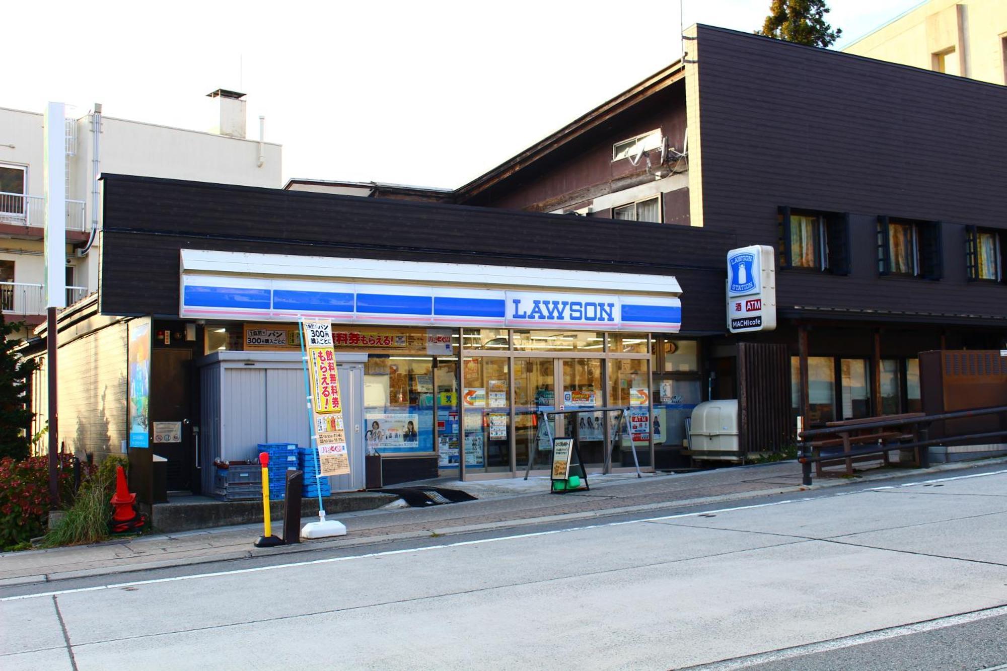 Snowfall Meteor 飛雪流星 Kaminoyama Eksteriør bilde