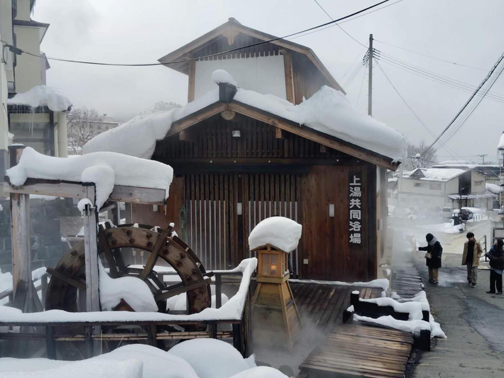 Snowfall Meteor 飛雪流星 Kaminoyama Eksteriør bilde