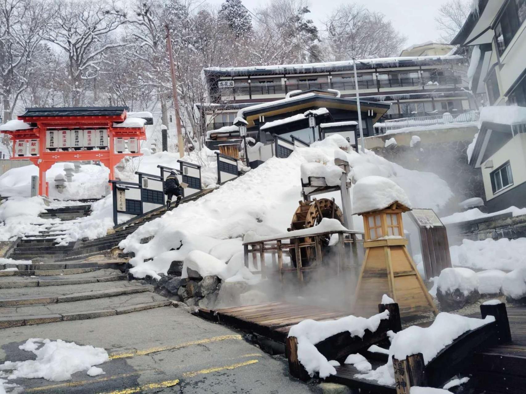 Snowfall Meteor 飛雪流星 Kaminoyama Eksteriør bilde