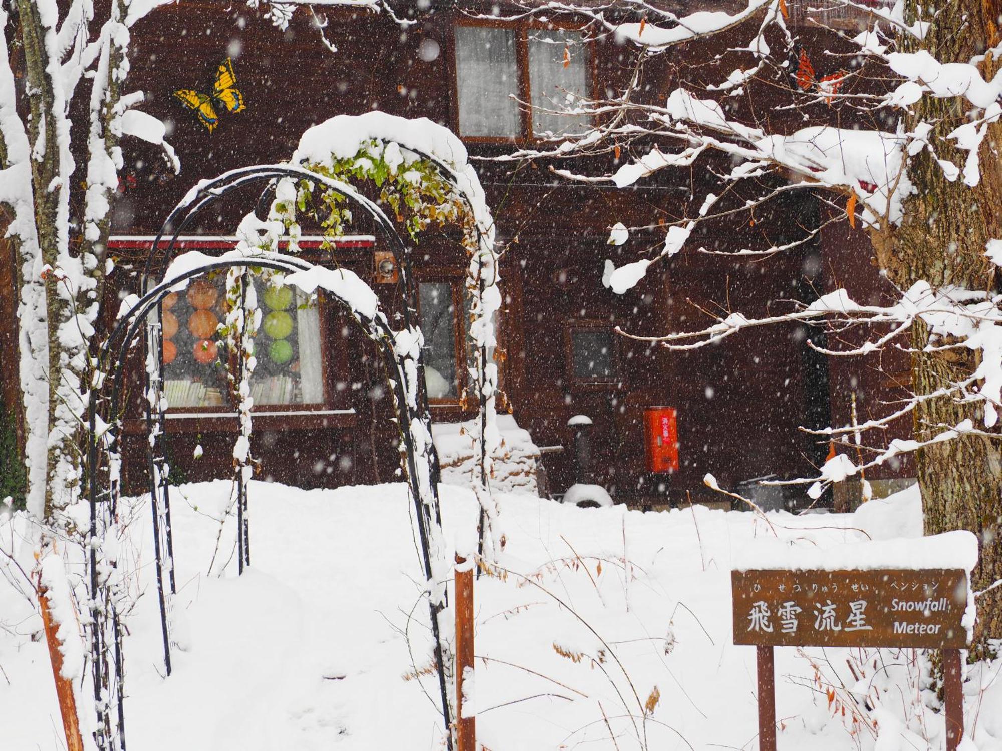Snowfall Meteor 飛雪流星 Kaminoyama Eksteriør bilde